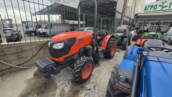 KUBOTA M5071 Narrow