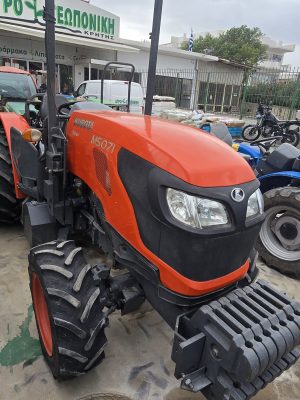 KUBOTA M5071 Narrow