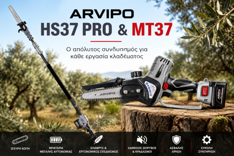 ARVIPO HS37 PRO MT37