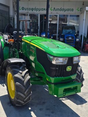 John Deere 5085 GL Μεταχειρισμένο